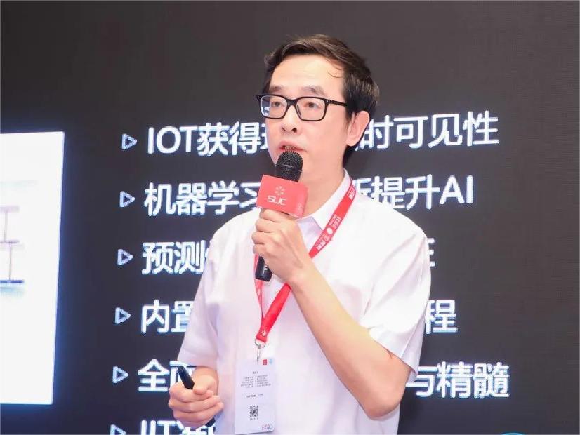 【嘉宾观点】福耀玻璃原副总裁夏乐冰：制造业智能制造分享-华东CIO大会www.ecio.com.cn