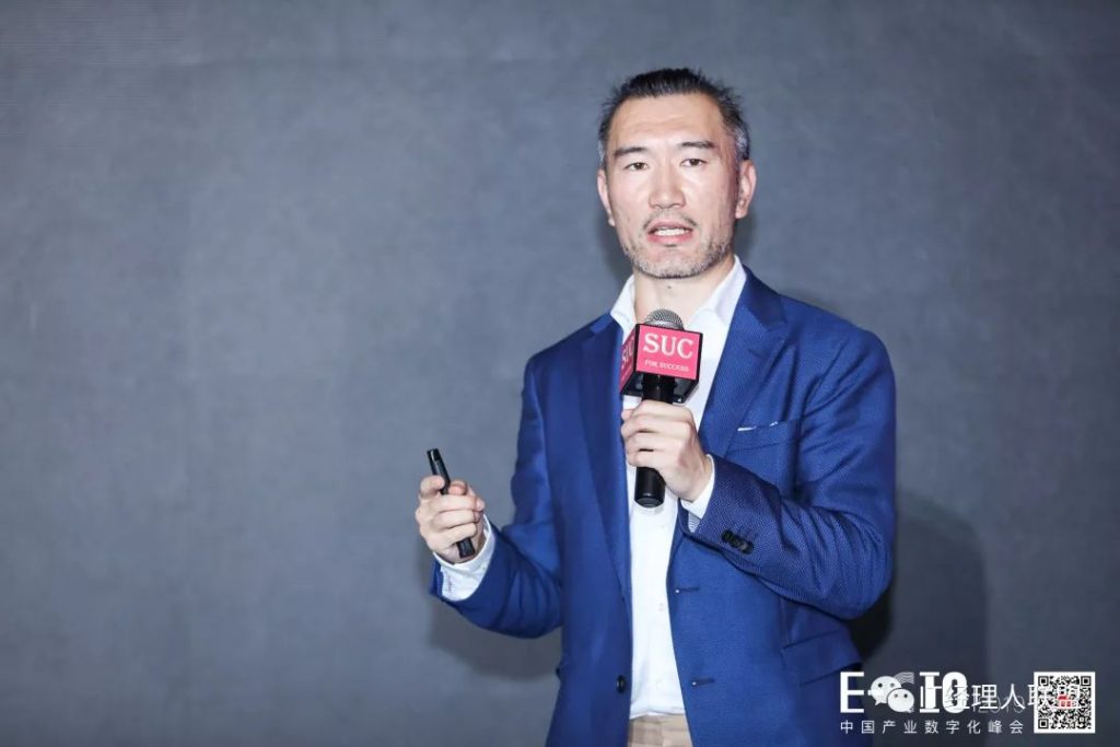 【嘉宾观点】白山云合伙人赵鹏：什么是API战略中台？