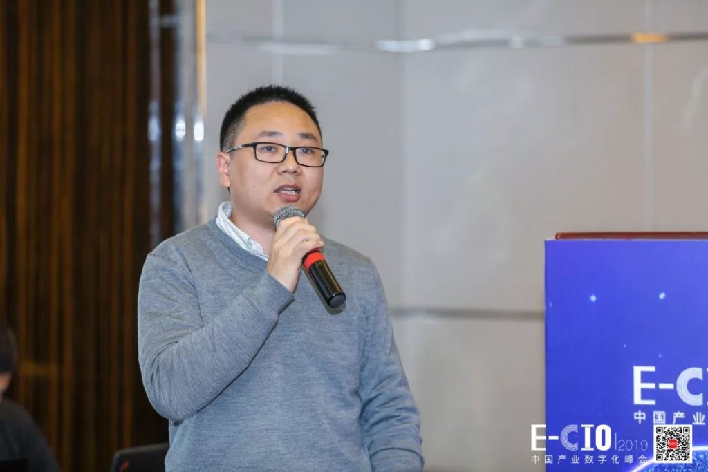 【嘉宾观点】华峰集团CIO何调学：集团型企业如何做好主数据管理？