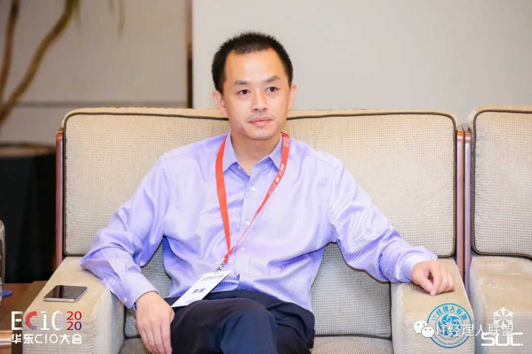 【嘉宾观点】阿特斯IT总监邓宏军：中国总部企业如何推进海外公司数字化