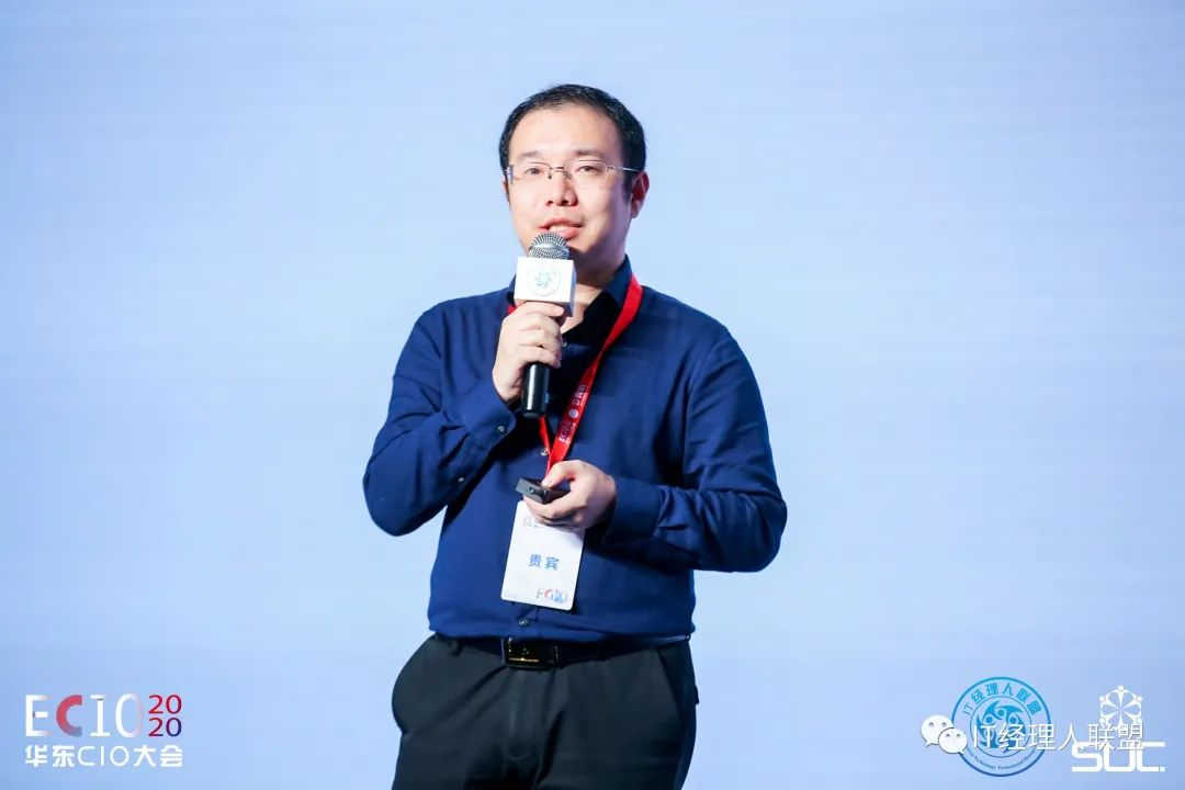 【嘉宾观点】每刻科技的创始人兼CEO周军赞：如何提升企业费用管理成熟度？