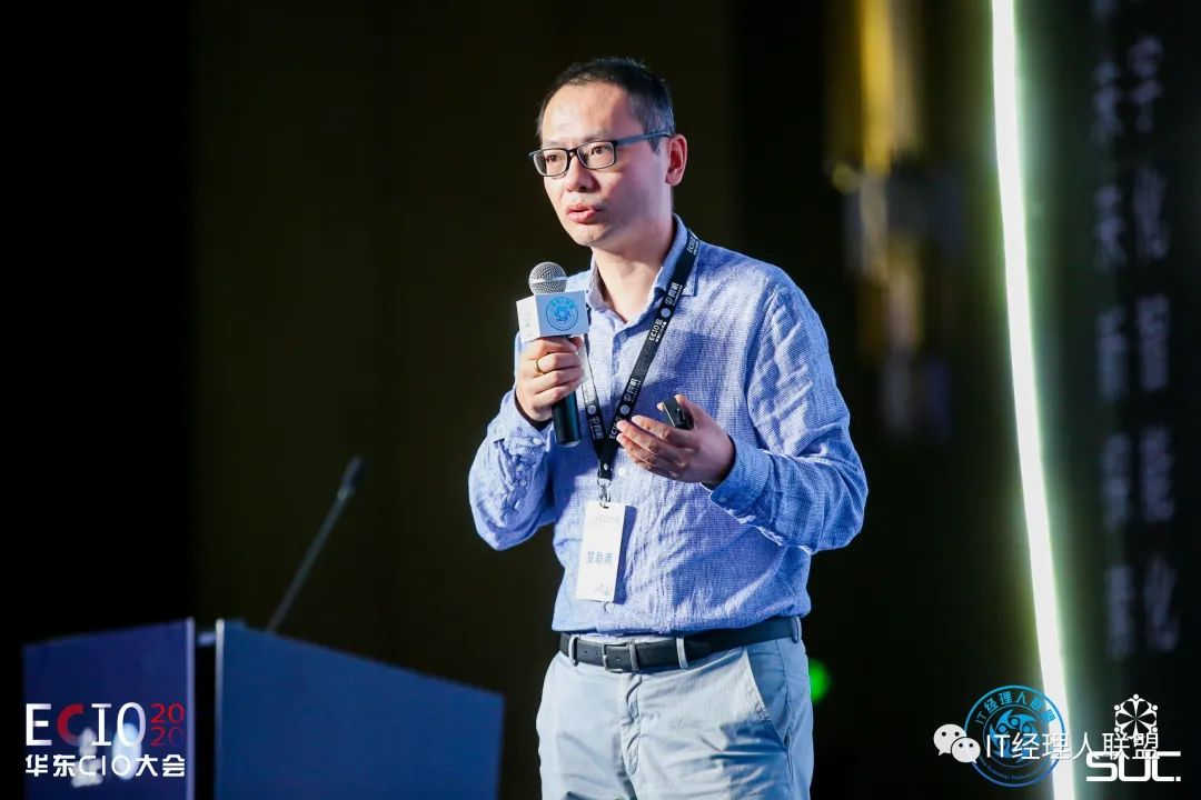 【嘉宾观点】上海得帆信息技术CEO张桐：制造业数字化中台规划与实践