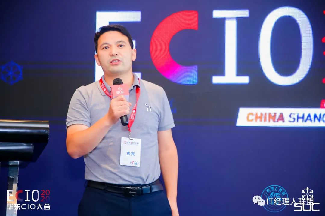 【嘉宾观点】网易信息安全专家董新锋：企业互联网化运营安全