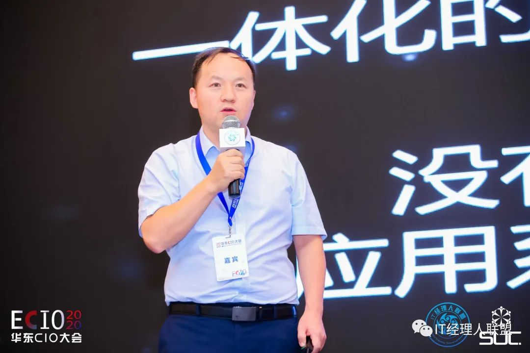 【嘉宾观点】Automation Anywhere中国区资深顾问贺广平：数字化劳动力打造企业智能自动化流程