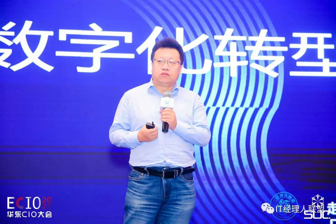 【嘉宾观点】百拓开源首席架构师赵谦：如何降低数字化转型的成本？