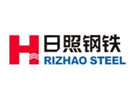 CXO人物|日照钢铁控股集团有限公司副总经理陈贵江