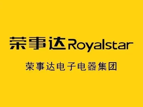 CXO人物|合肥荣事达电子电器集团有限公司中央研究院副院长陈勇