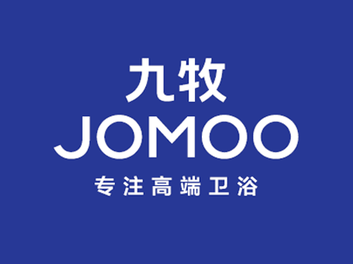 CXO人物|九牧厨卫股份有限公司资深架构师/高级总监叶火龙