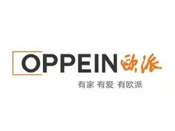CXO人物|欧派家居集团股份有限公司信息总监姚文烽