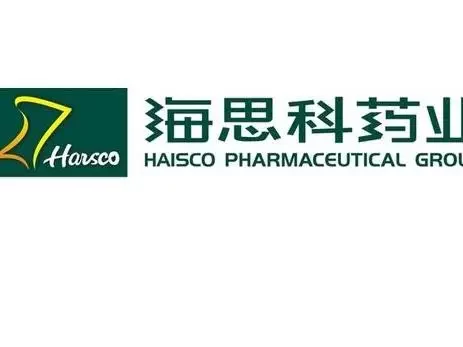 CXO人物|海思科医药集团股份有限公司信息总监陈玉龙