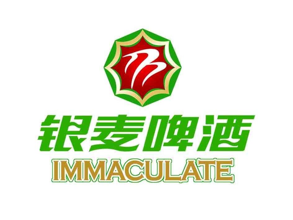 山东新银麦啤酒有限公司-华东CIO大会&亚太CXO论坛ecio.com.cn