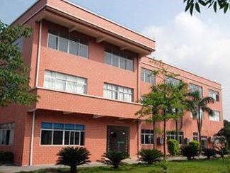 广州通泽机械有限公司-华东CIO大会&亚太CXO论坛ecio.com.cn