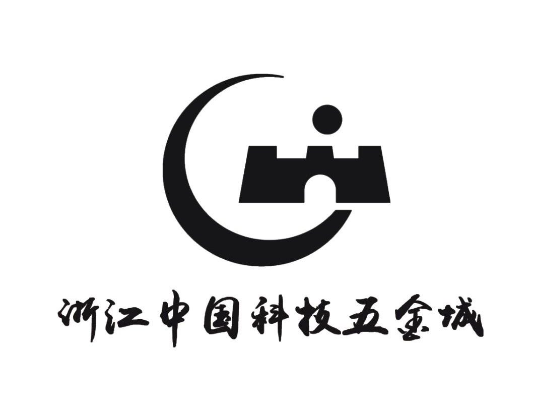 浙江中国科技五金城集团有限公司-华东CIO大会&亚太CXO论坛ecio.com.cn