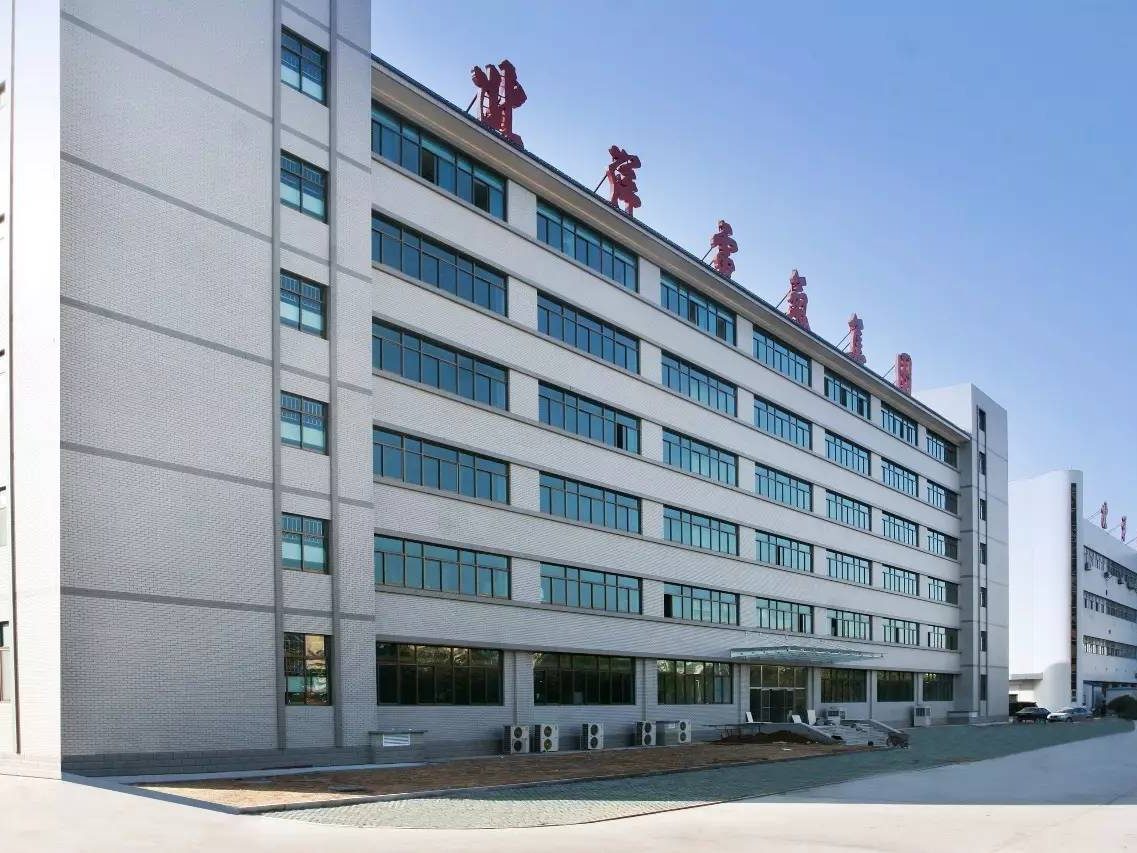 CXO人物|威海北洋电气集团股份有限公司智慧城市事业部总经理助理王鹏跃