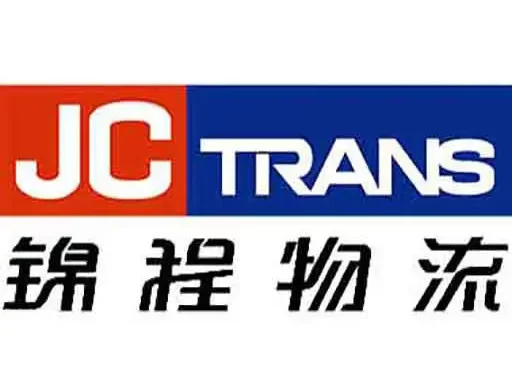 锦程国际物流集团股份有限公司-华东CIO大会&亚太CXO论坛ecio.com.cn