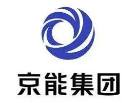 京能集团北京国际电气工程有限公司-华东CIO大会&亚太CXO论坛ecio.com.cn