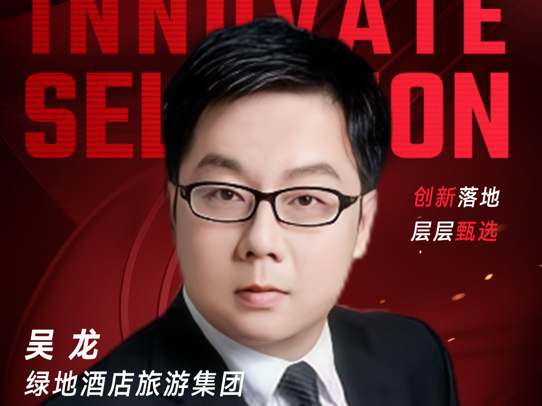 【甄选】大赛豪华评委阵容来袭！第六波评委阵容官宣！