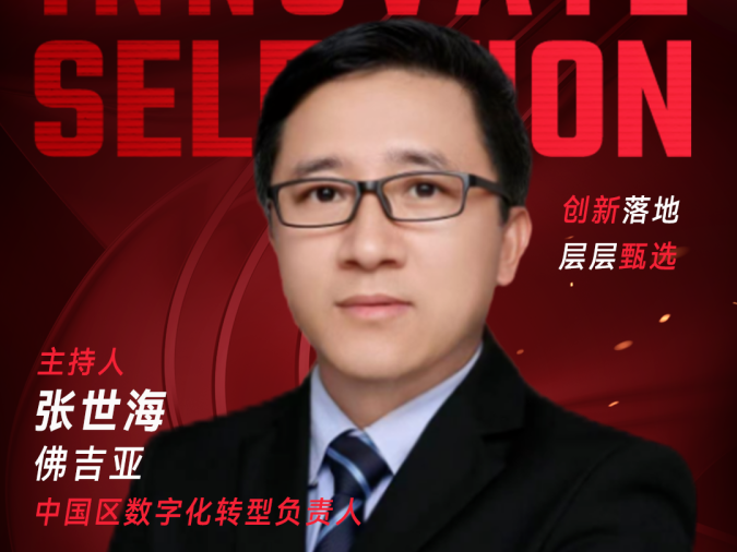 【甄选】大赛豪华评委阵容来袭！第二波评委阵容官宣！