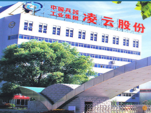 CXO人物|凌云西南工业有限公司执行董事、党支部书记张建忠