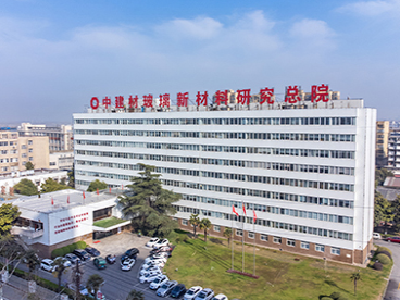 凯盛科技股份有限公司-华东CIO大会&亚太CXO论坛ecio.com.cn