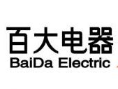 安徽百大电器连锁有限公司-华东CIO大会&亚太CXO论坛ecio.com.cn
