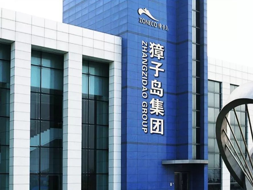 CXO人物|獐子岛集团股份有限公司首席信息官张戡