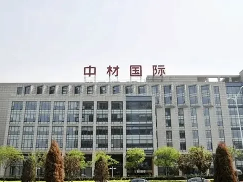 CXO人物|中材高新材料股份有限公司经理余国钊