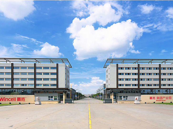 CXO人物|赢胜节能集团有限公司信息管理中心总监（CIO）、公司高层兼任CIO张灏