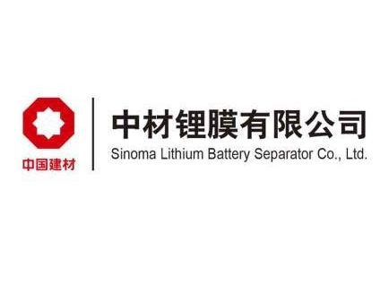 CXO人物|中材锂膜有限公司财务总监周圩学