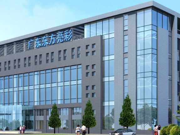 CXO人物|广东东方亮彩精密技术有限公司IT 总监周建军