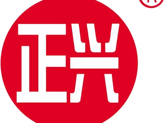 CXO人物|正兴车轮集团有限公司总经理助理张艺平