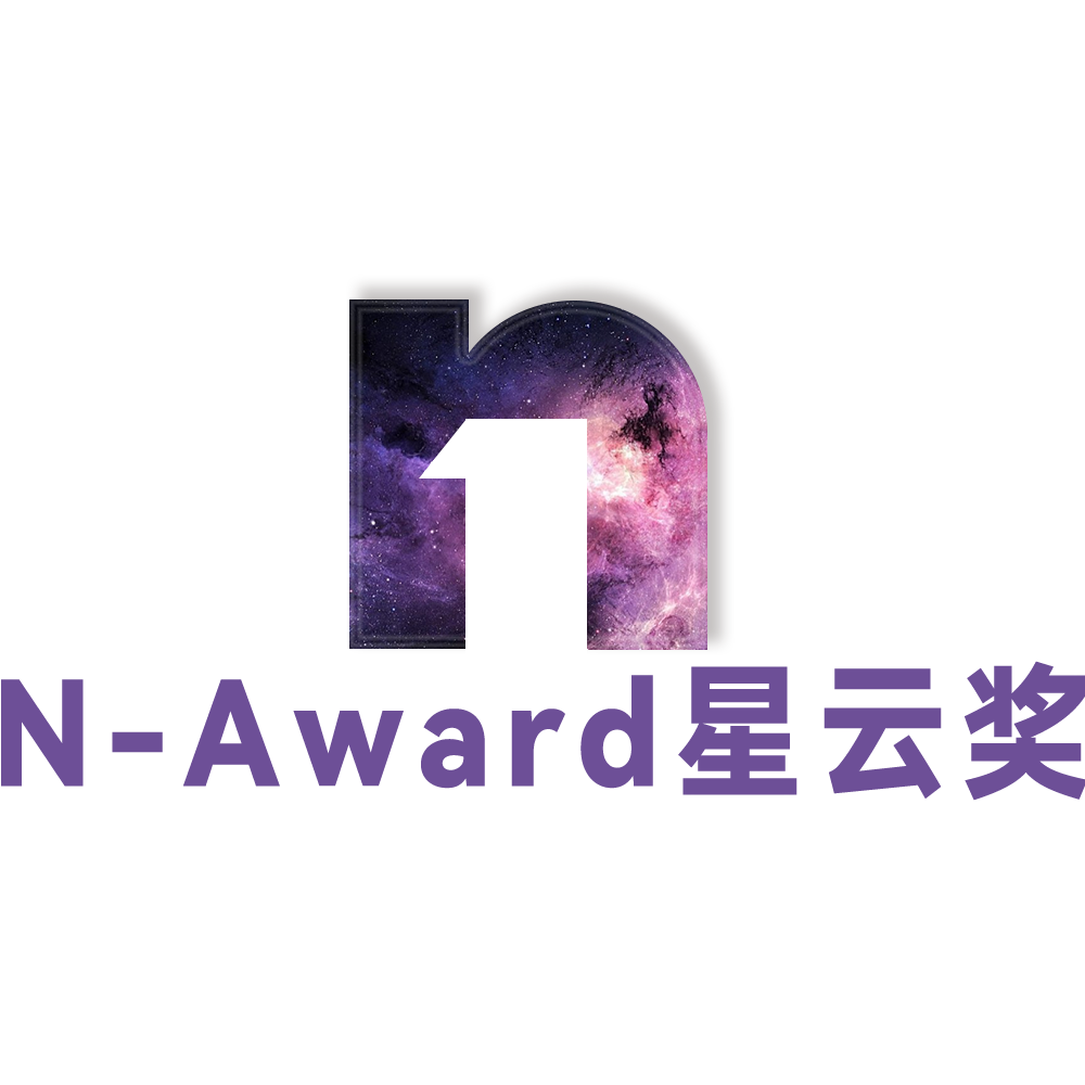 中国建筑行业数字化转型杰出人物