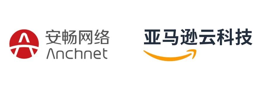 第六届亚太CXO论坛暨500强企业数字化论坛（华南区）合作伙伴风采|安畅Anchnet