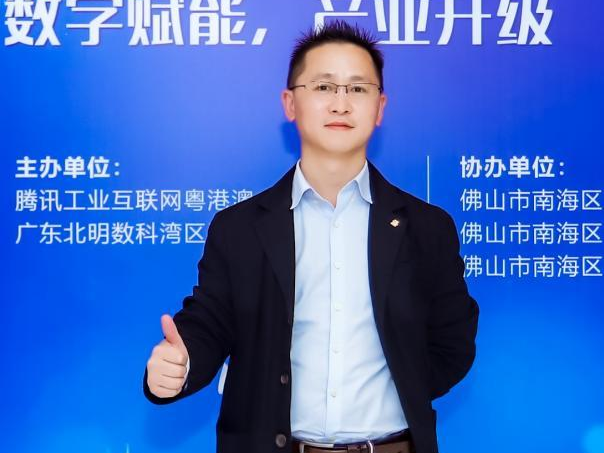 【CIO智库】广东包庄科技CIO宋云龙