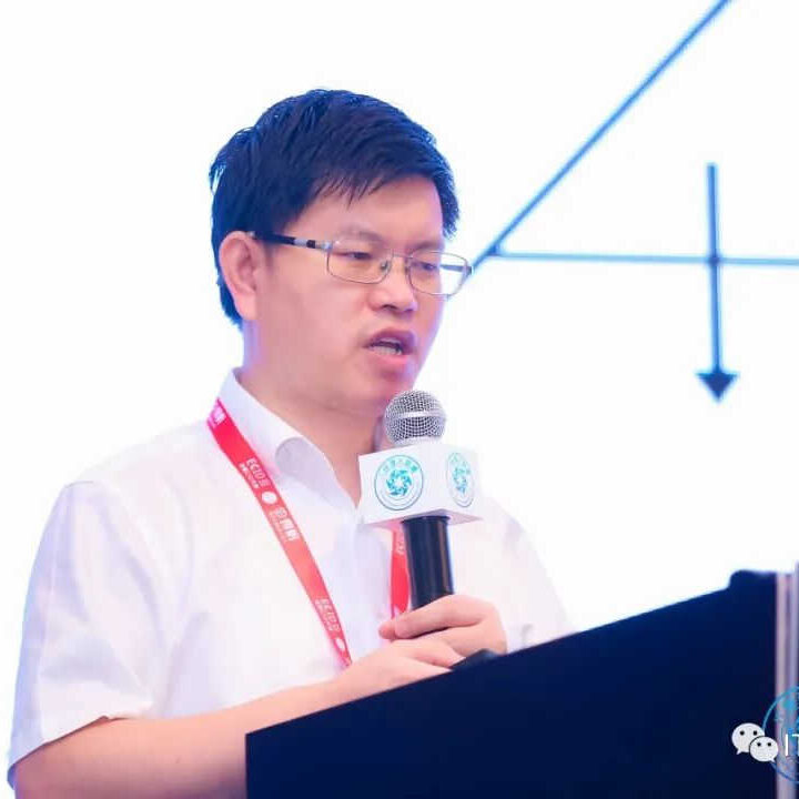 丁少华