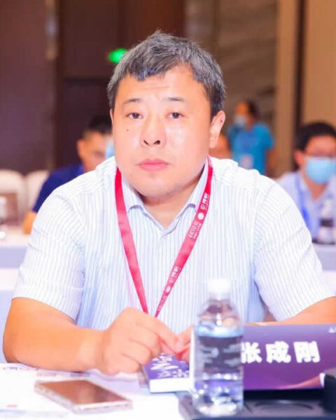 张成刚