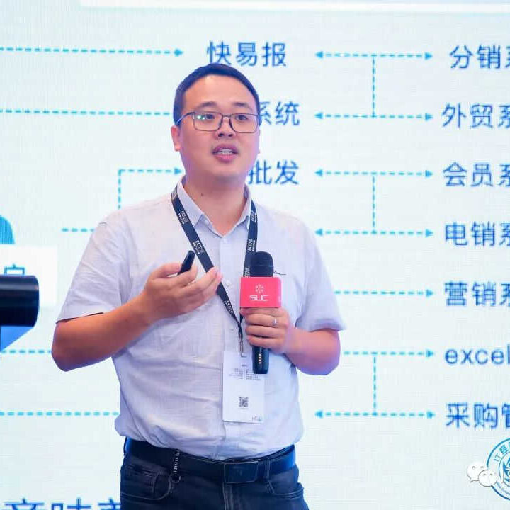 陈鹏程