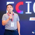 【嘉宾观点】网易信息安全专家董新锋：企业互联网化运营安全