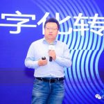 【嘉宾观点】百拓开源首席架构师赵谦：如何降低数字化转型的成本？