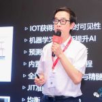 【嘉宾观点】福耀玻璃原副总裁夏乐冰：制造业智能制造分享