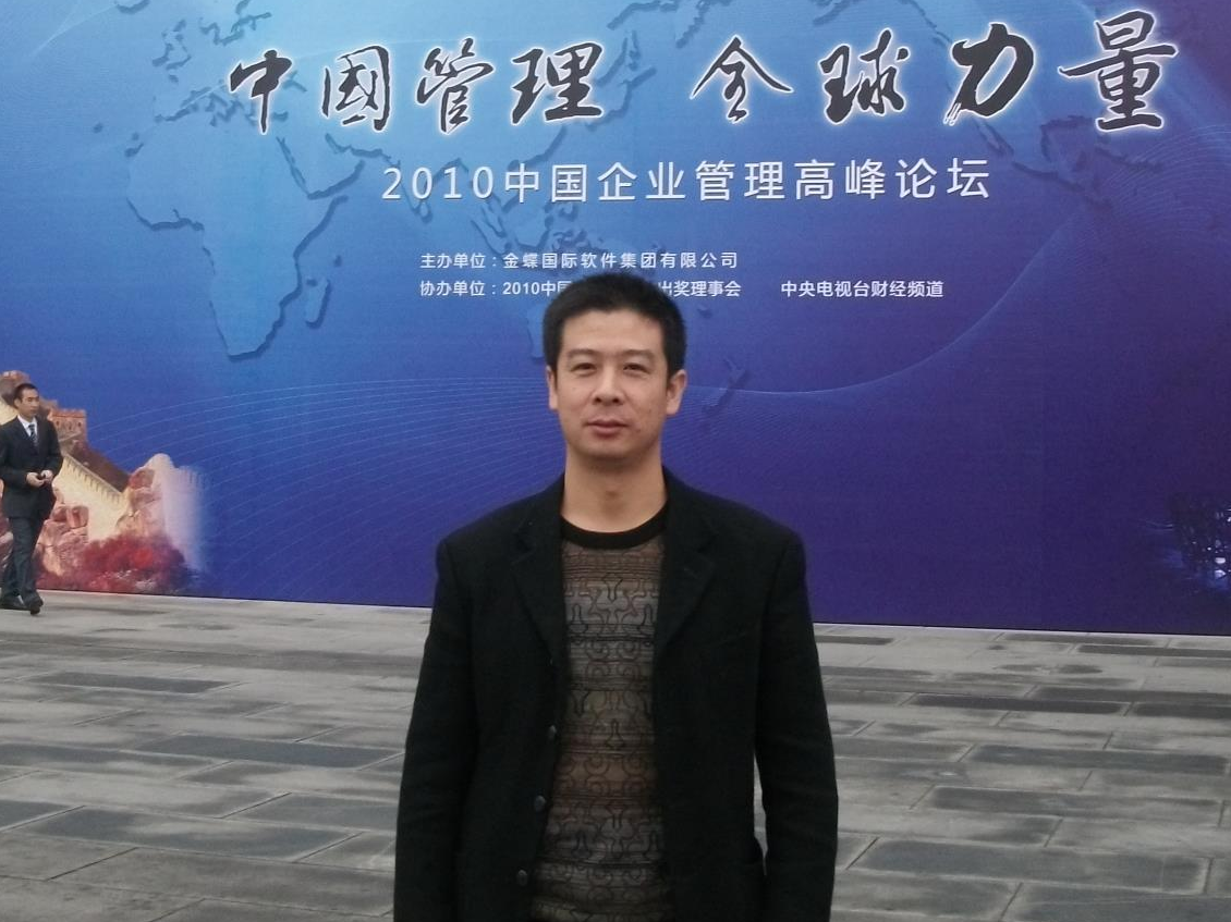【CIO智库】大连亚明汽车部件股份有限公司CIO肖庆阳