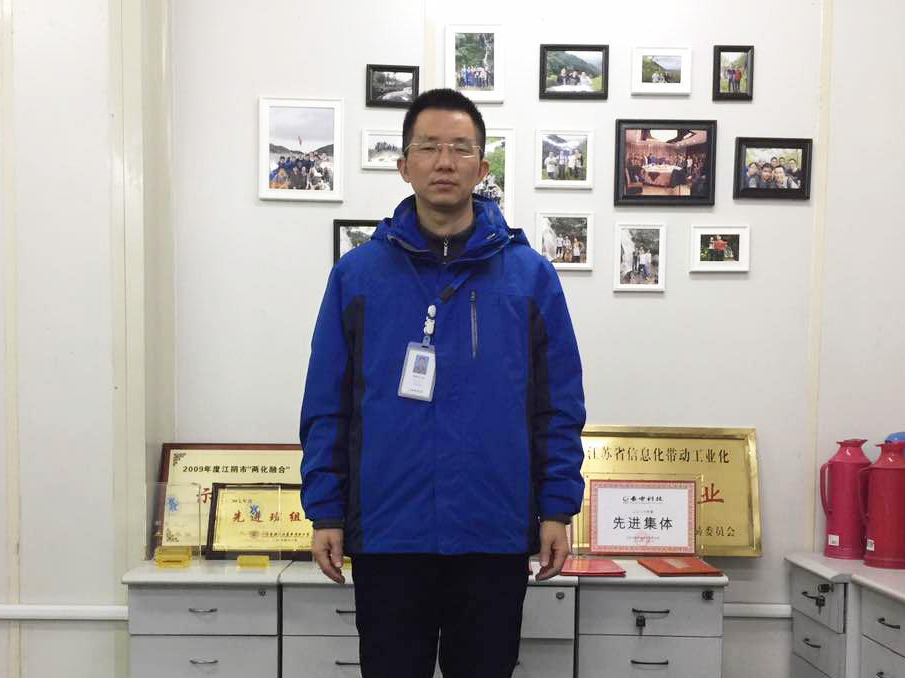 【CIO智库】江苏长电科技信息管理处资深总监刘文东