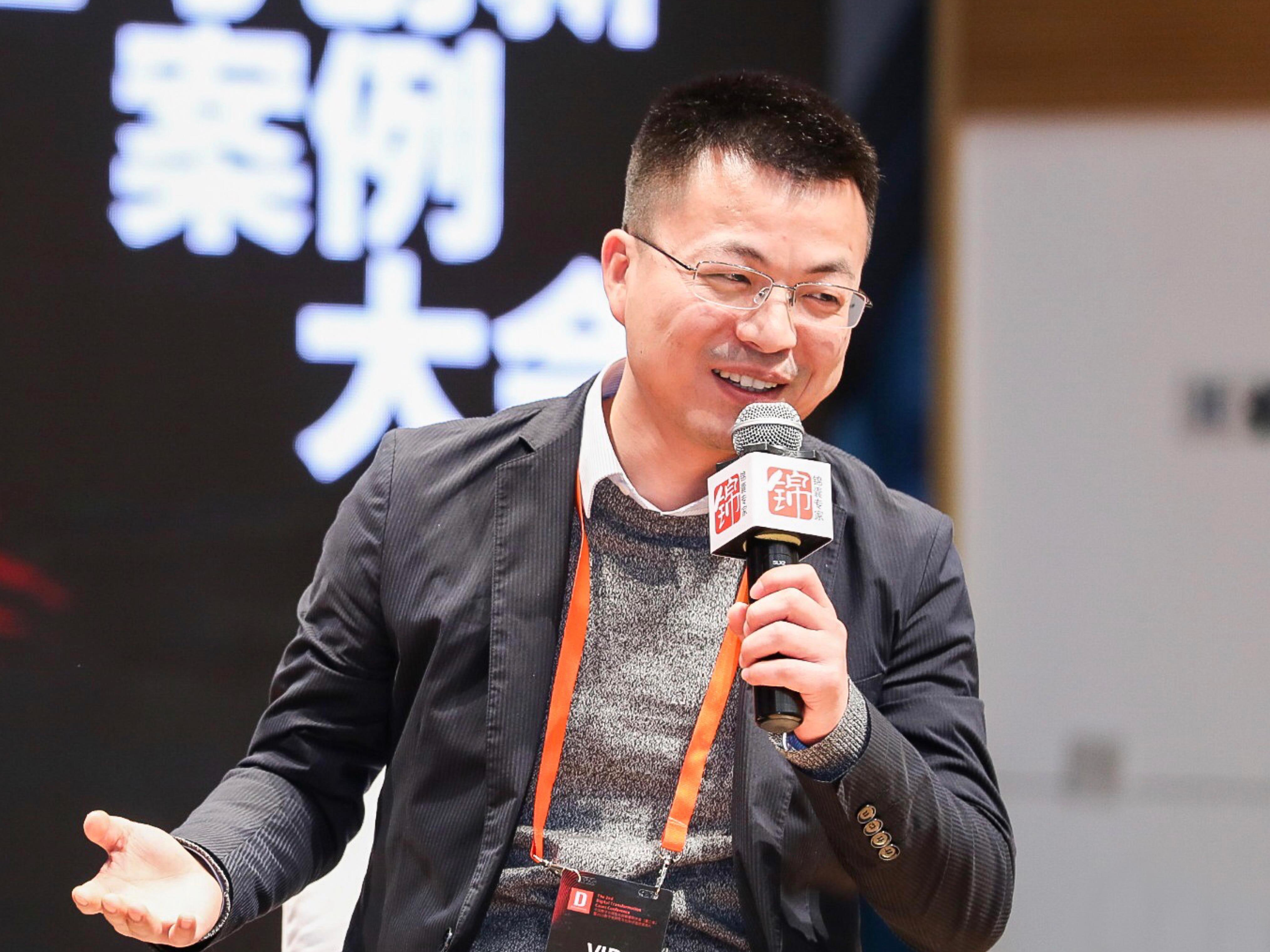 【CIO智库】重庆众泰汽车工业有限公司信息部部长唐威