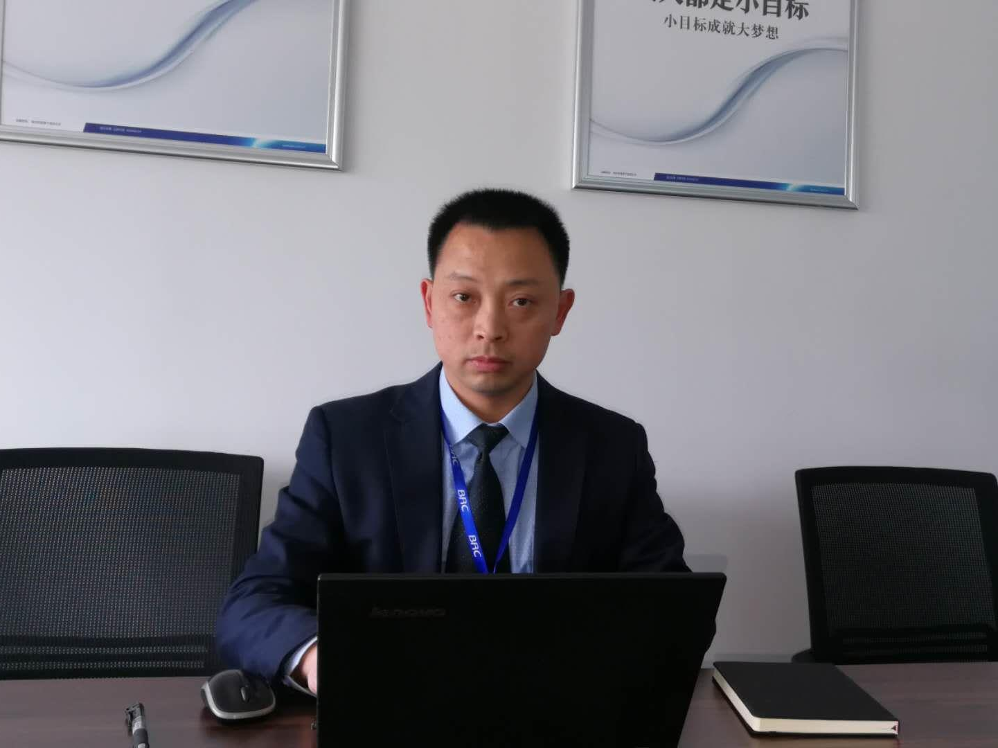 【CIO智库】成都迪康药业有限公司信息管理部高级经理韩泽斌