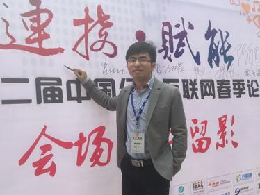 【CIO智库】杭州精效家具制造有限公司信息管理部总监陈文一