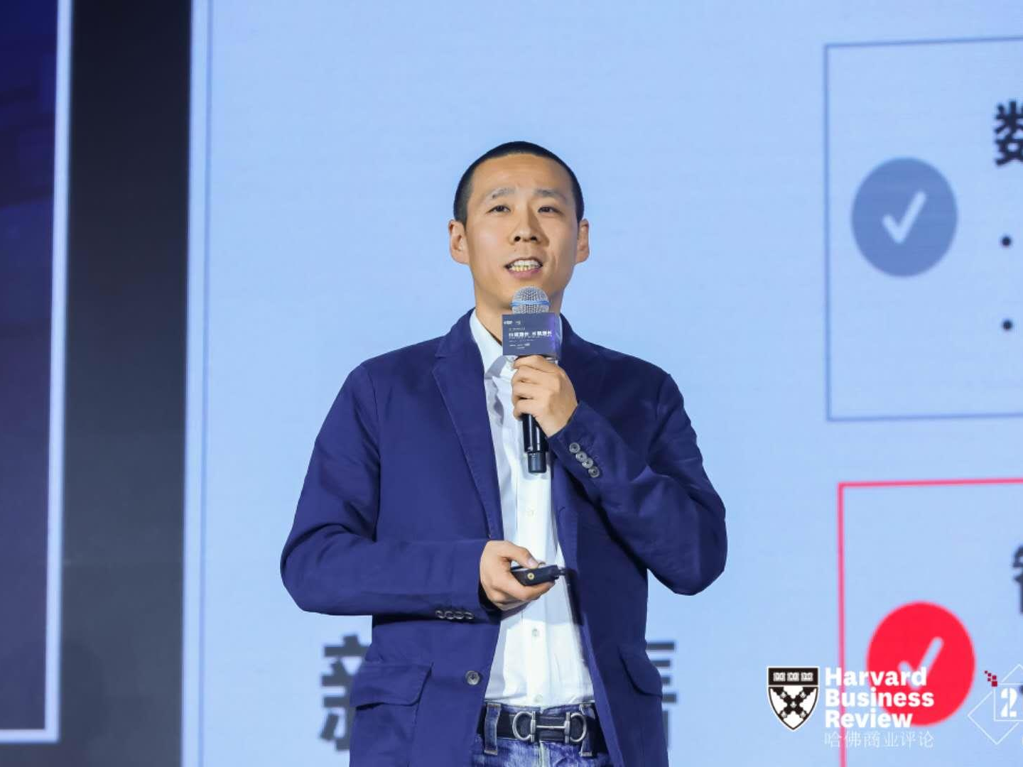 【CIO智库】黑龙江飞鹤乳业有限公司CIO冯海龙