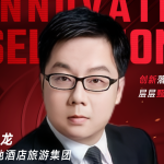 【甄选】大赛豪华评委阵容来袭！第六波评委阵容官宣！